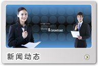 ����(d��ng)�B(t��i)