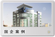 ��(gu��)����