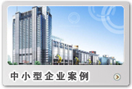 ��С����I(y��)����