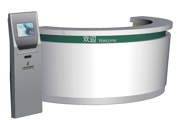 ���ڡ���Ժ�Ҿ�|�]���I(y��ng)�I(y��)�d�Ҿ�|�k���Ҿ�|������ԃ�_(t��i) CG-DSY-T01