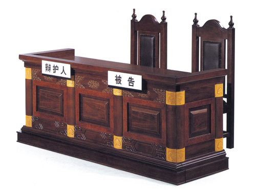 ��������Ժ�Ҿ�|��Ժ�����_|�k���Ҿ�|����ϯ CG-FYSPT-2