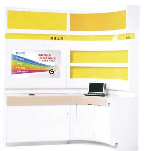 ��������Ժ�Ҿ�|�y�РI�I(y��)�d|�k���Ҿ�|�D(zhu��n)�ǽM��չʾ�� CG-G08