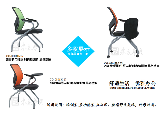 ��Ӗ(x��n)�Ҿ�|�๦����|�k���Ҿ�|�W(w��ng)���๦����|�k����|�T��