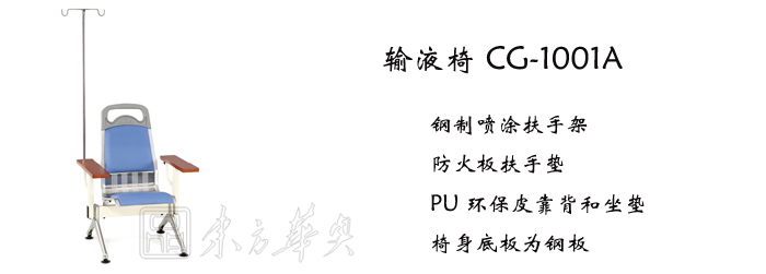 ��������|ݔҺ��|�k���Ҿ�|ݔҺ��|�t(y��)�o��