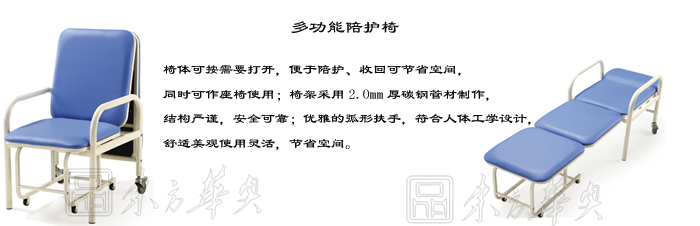 ��������|ݔҺ��|�k���Ҿ�|���o��|�t(y��)�o��