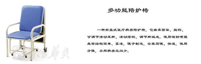 ��������|ݔҺ��|�k���Ҿ�|���o��|�t(y��)�o��