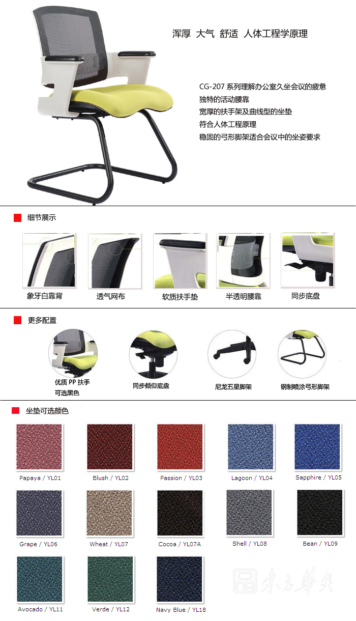 ��(x��)��(ji��)����