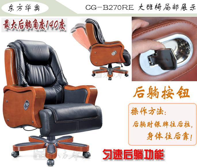 �k����|���y(t��ng)��Ƥ�����|�k���Ҿ�|���A�����|�k���Σ������