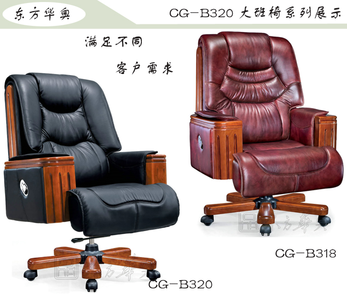 �k����|���y(t��ng)��Ƥ�����|�k���Ҿ�|���A�����|�k�����������