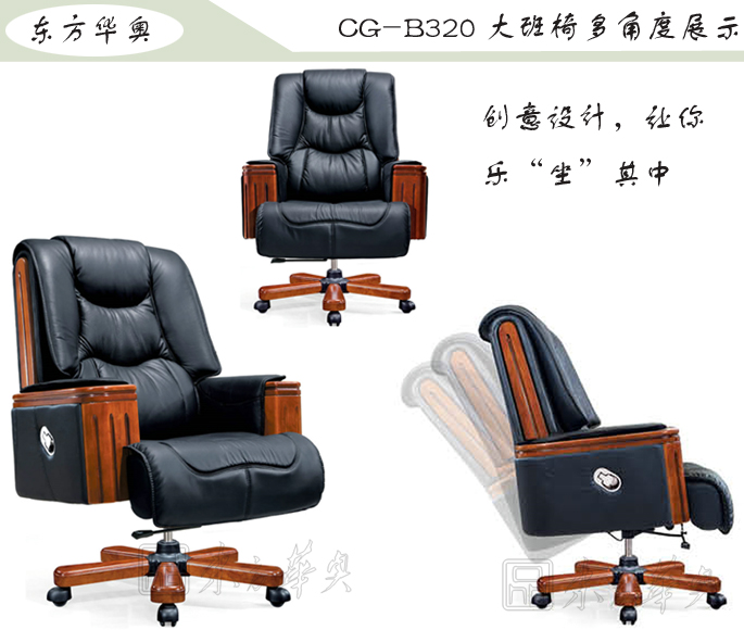 �k����|���y(t��ng)��Ƥ�����|�k���Ҿ�|���A�����|�k���Σ������