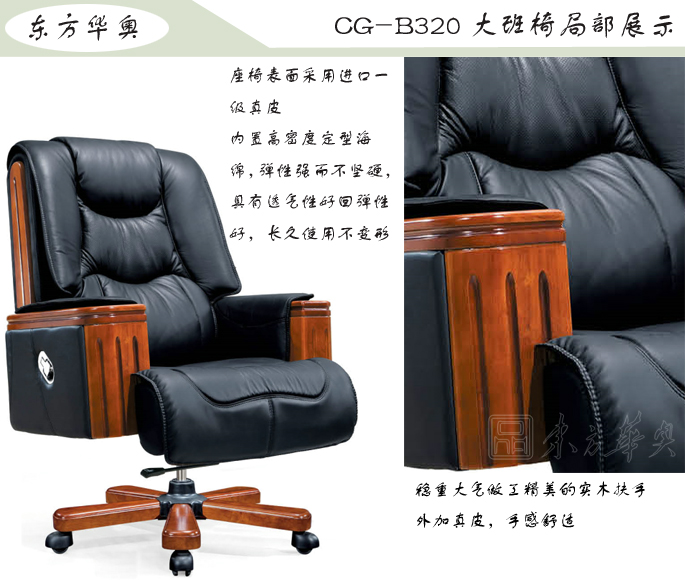 �k����|���y(t��ng)��Ƥ�����|�k���Ҿ�|���A�����|�k�����������