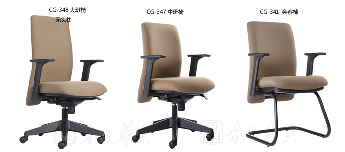 ���׮a(ch��n)Ʒ