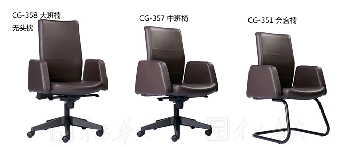 ���׮a(ch��n)Ʒ