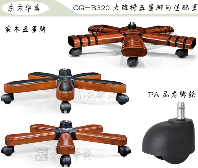 �k����|���y��Ƥ�����|�k���Ҿ�|���A�����|�k�����������