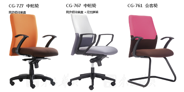 ���׮a(ch��n)Ʒ