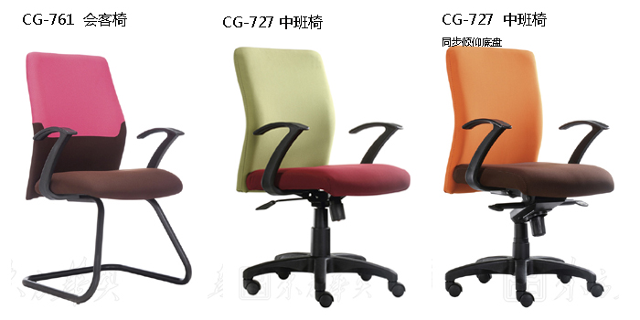 ���׮a(ch��n)Ʒ