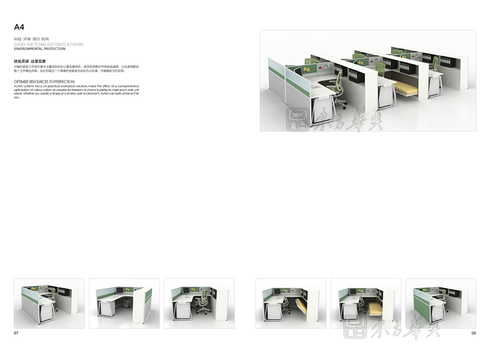 �k�����L(f��ng)|�k�����L(f��ng)ϵ�y(t��ng)|�k���Ҿ�|�k�����L(f��ng)|���L(f��ng)����λ���Tλ���T��λ