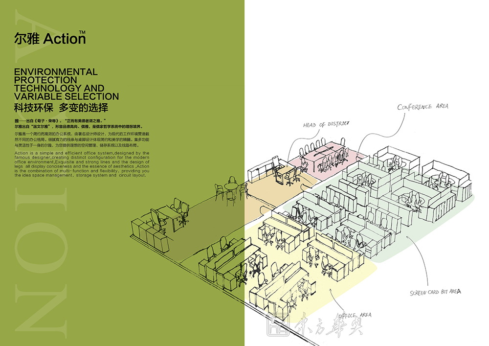 �k�����L(f��ng)|�k�����L(f��ng)ϵ�y(t��ng)|�k���Ҿ�|�k�����L(f��ng)|���L(f��ng)����λ���Tλ���T��λ