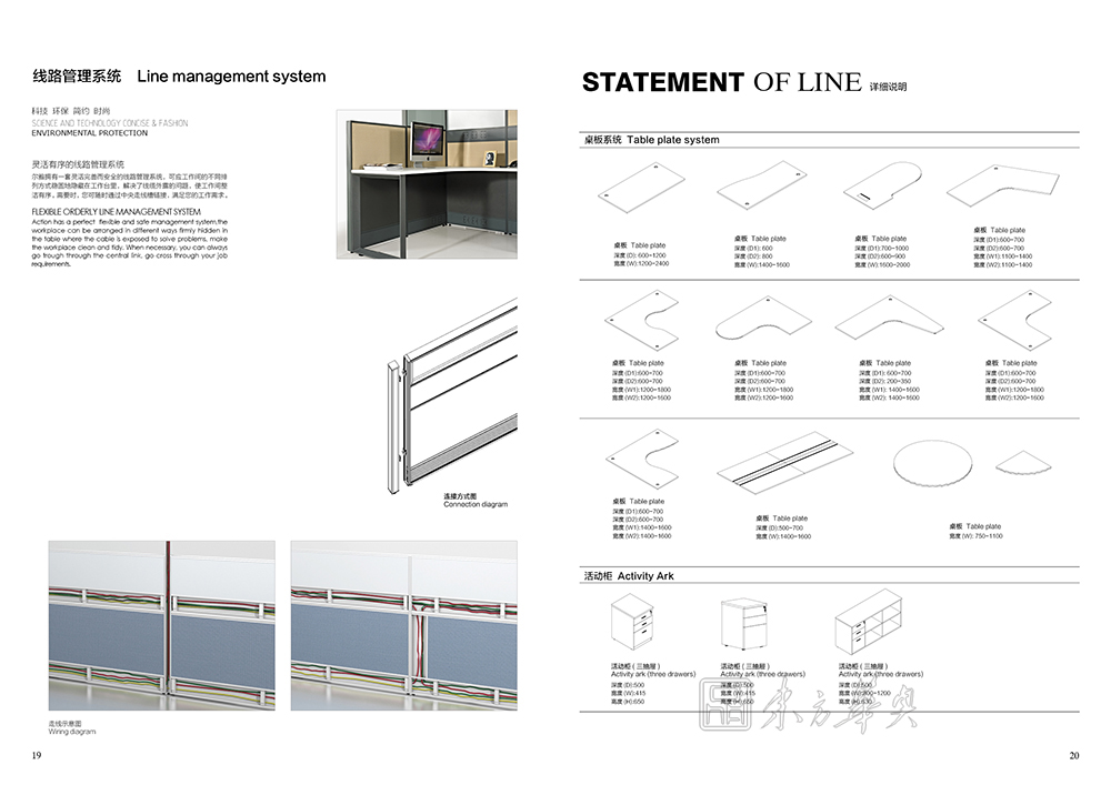 �k�����L(f��ng)|�k�����L(f��ng)ϵ�y(t��ng)|�k���Ҿ�|�k�����L(f��ng)|���L(f��ng)����λ���Tλ���T��λ