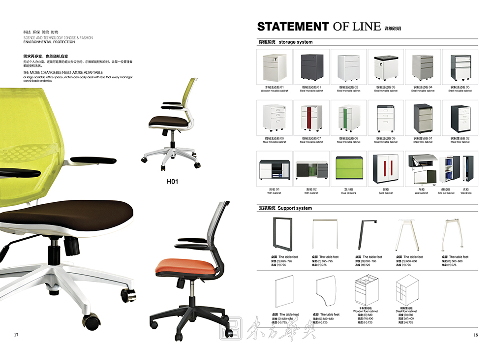 �k�����L(f��ng)|�k�����L(f��ng)ϵ�y(t��ng)|�k���Ҿ�|�k�����L(f��ng)|���L(f��ng)����λ���Tλ���T��λ