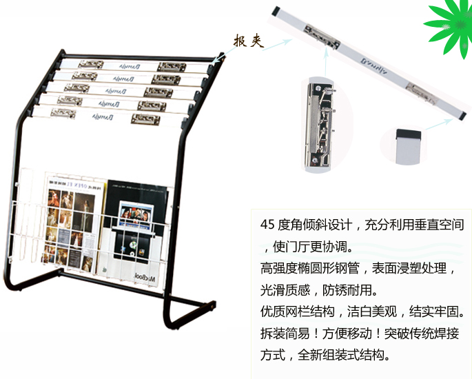 ��(b��o)����