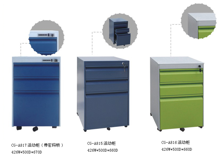 ��ƼҾ�|��ƻ��(d��ng)��|�k���Ҿ�|���(d��ng)��|�ļ���