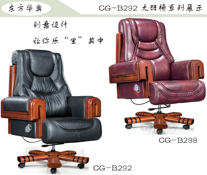 �k����|���y(t��ng)��Ƥ�����|�k���Ҿ�|���A�����|�k���Σ������