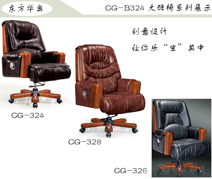 �k����|���y(t��ng)��Ƥ�����|�k���Ҿ�|���A�����|�k�����������