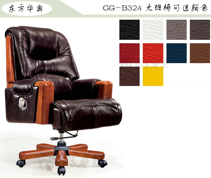 �k����|���y(t��ng)��Ƥ�����|�k���Ҿ�|���A�����|�k�����������