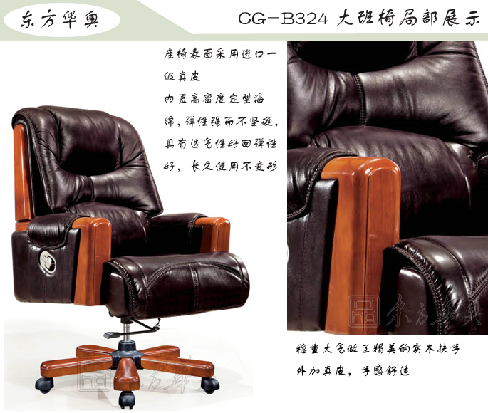 �k����|���y(t��ng)��Ƥ�����|�k���Ҿ�|���A�����|�k�����������