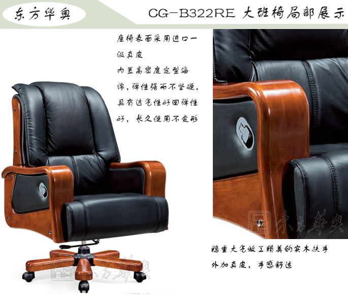 �k����|���y(t��ng)��Ƥ�����|�k���Ҿ�|���A�����|�k���Σ������