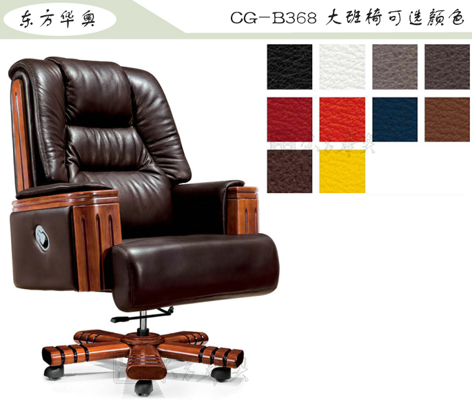 �k����|���y(t��ng)��Ƥ�����|�k���Ҿ�|���A�����|�k���Σ������