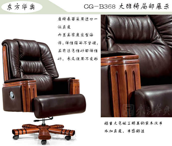 �k����|���y(t��ng)��Ƥ�����|�k���Ҿ�|���A�����|�k�����������