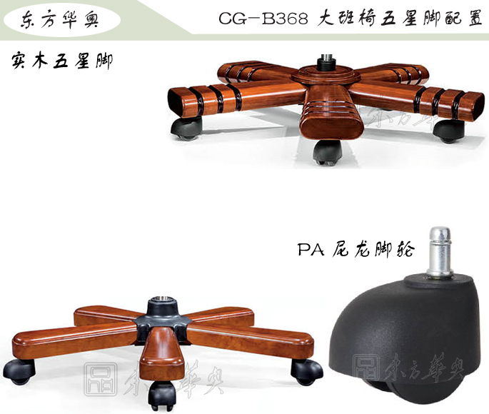 �k����|���y(t��ng)��Ƥ�����|�k���Ҿ�|���A�����|�k�����������