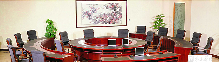 會(huì)議臺(tái)|會(huì)議條桌|辦公家具|實(shí)木會(huì)議條桌|弧形會(huì)議條桌