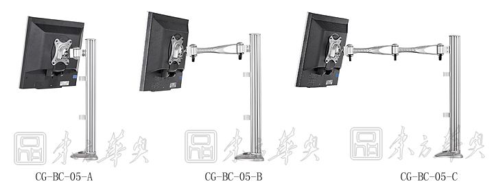 辦公屏風(fēng)|顯示器支架|辦公家具|顯示器支架|顯示器支架
