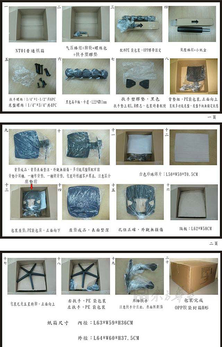 �k����|�����T��|�k���Ҿ�|�����T��|�T���������T�������h�����T�������D(zhu��n)�Σ�������