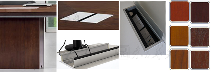 實(shí)木會議臺