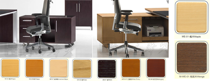 辦公臺|經(jīng)典大班臺|辦公家具|經(jīng)典大班臺|實(shí)木大班臺|實(shí)木大班桌|大班臺|大班桌