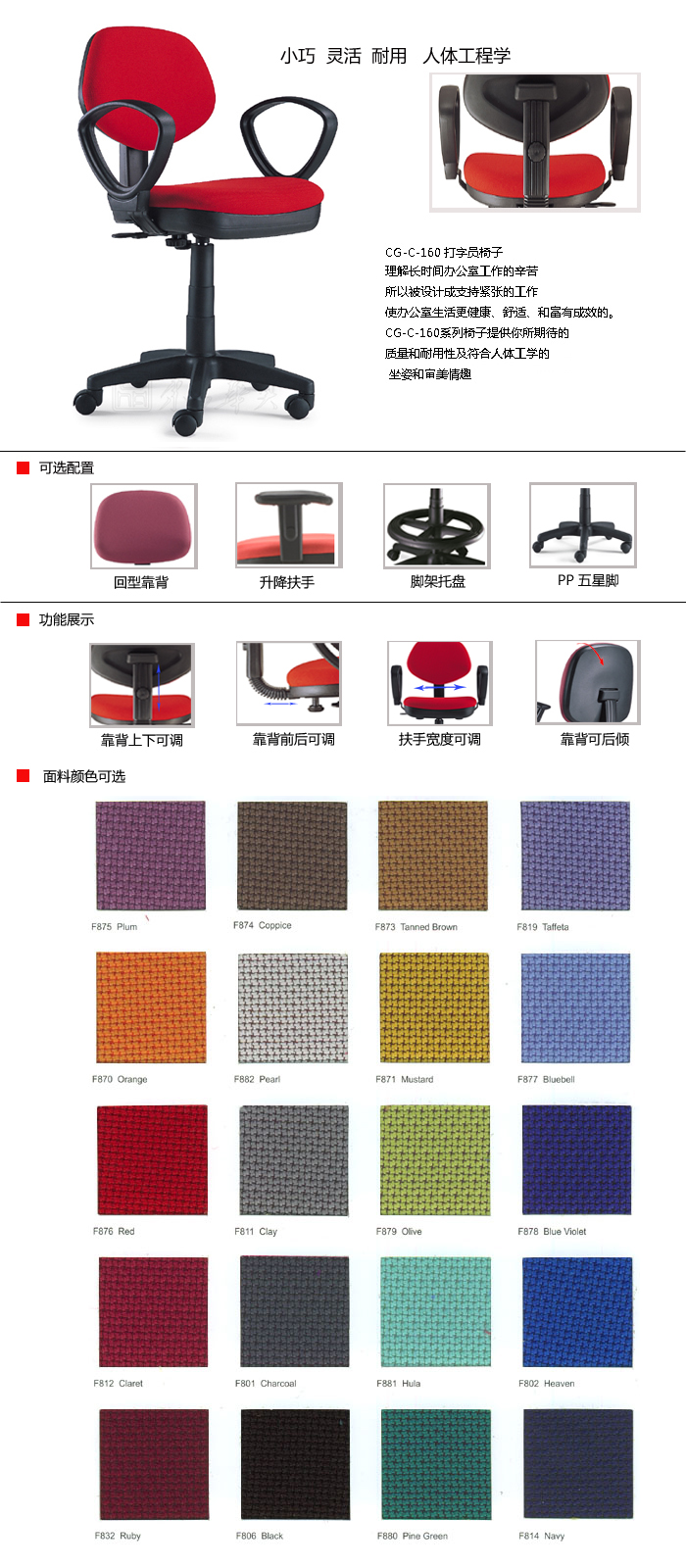 ��(x��)��(ji��)����