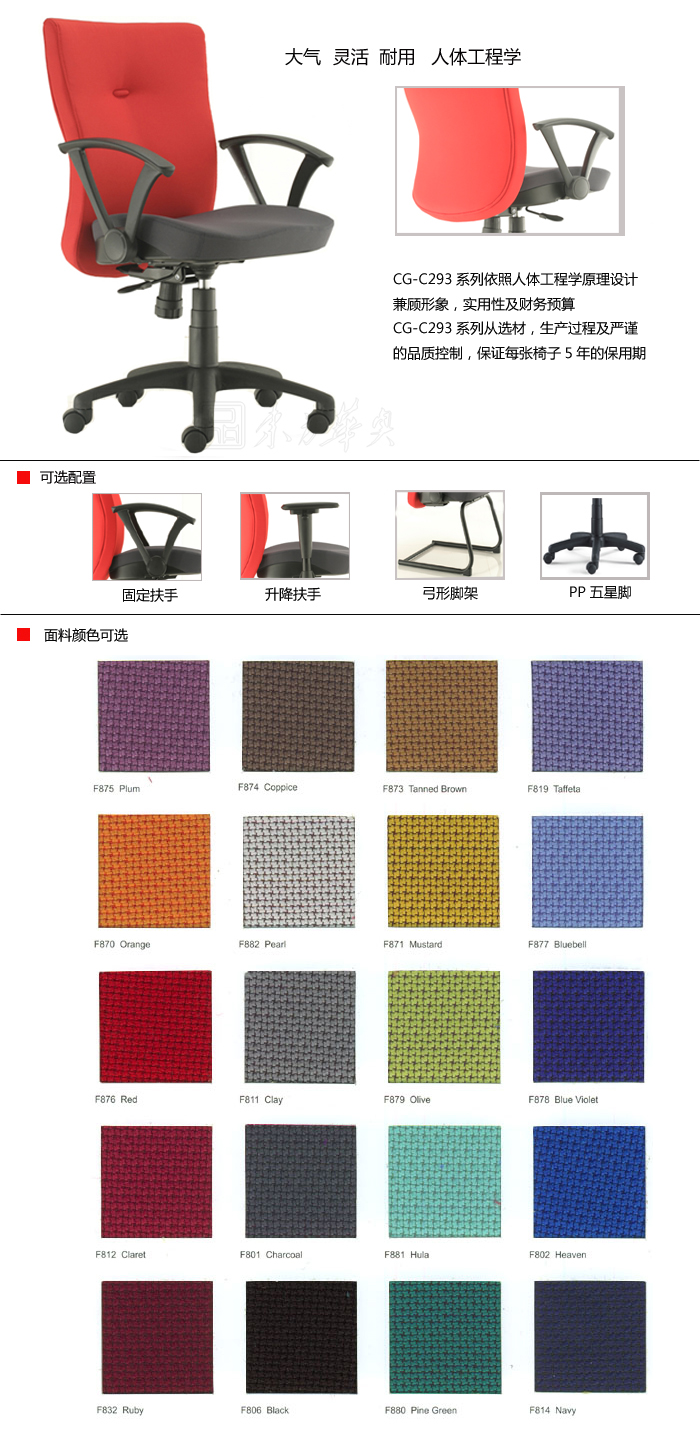 ����(ji��)����