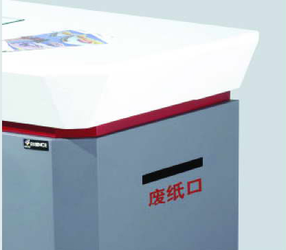 ����_(t��i)��(x��)��(ji��)