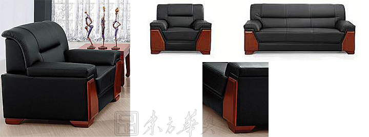 辦公沙發(fā)|經(jīng)典真皮沙發(fā)|辦公家具|傳統(tǒng)真皮沙發(fā)|真皮沙發(fā)