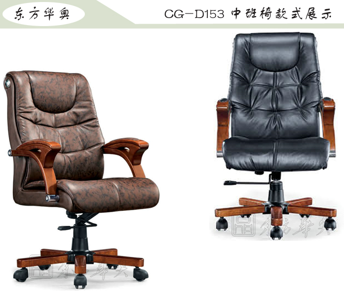 �k����|���y(t��ng)��Ƥ�а���|�k���Ҿ�|���y(t��ng)�а���|�k�������а���