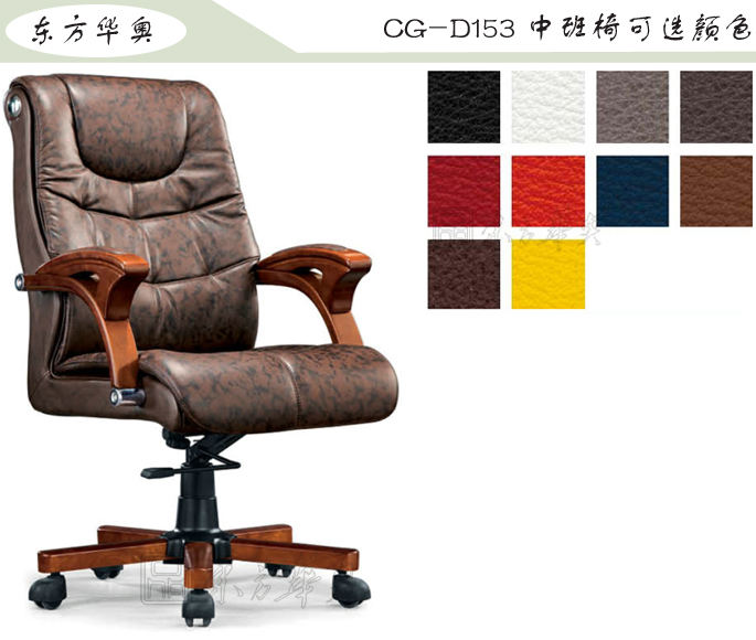 �k����|���y(t��ng)��Ƥ�а���|�k���Ҿ�|���y(t��ng)�а���|�k�������а���