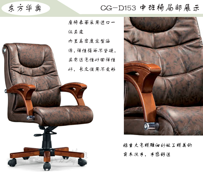 �k����|���y(t��ng)��Ƥ�а���|�k���Ҿ�|���y(t��ng)�а���|�k�������а���