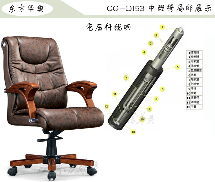 �k����|���y(t��ng)��Ƥ�а���|�k���Ҿ�|���y(t��ng)�а���|�k�������а���