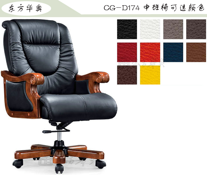 �k����|���y(t��ng)��Ƥ�а���|�k���Ҿ�|���y(t��ng)�а���|�k�������а���