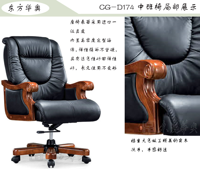 �k����|���y(t��ng)��Ƥ�а���|�k���Ҿ�|���y(t��ng)�а���|�k�������а���