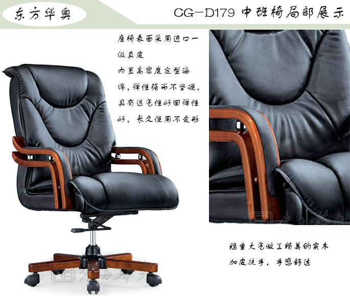 �k����|���y(t��ng)��Ƥ�а���|�k���Ҿ�|���y(t��ng)�а���|�k�������а���